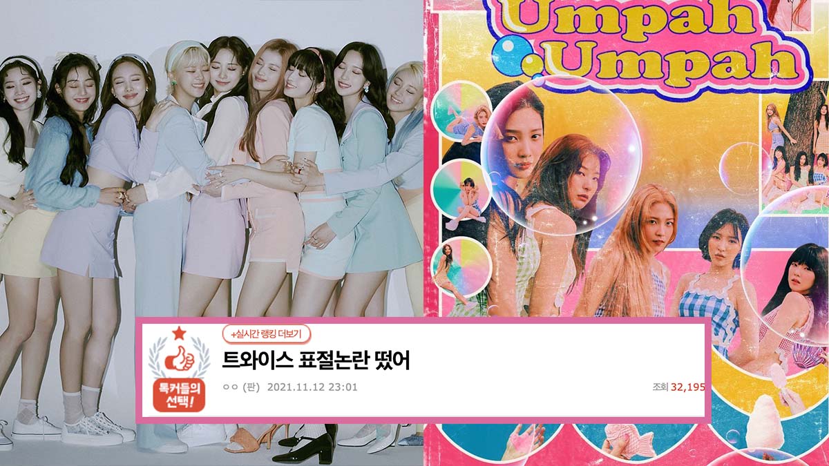 twice plagiarism red velvet thumbnail . .