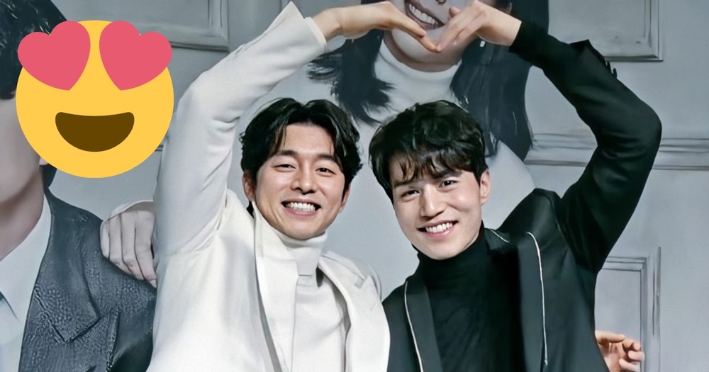 lee dong wook gong yoo