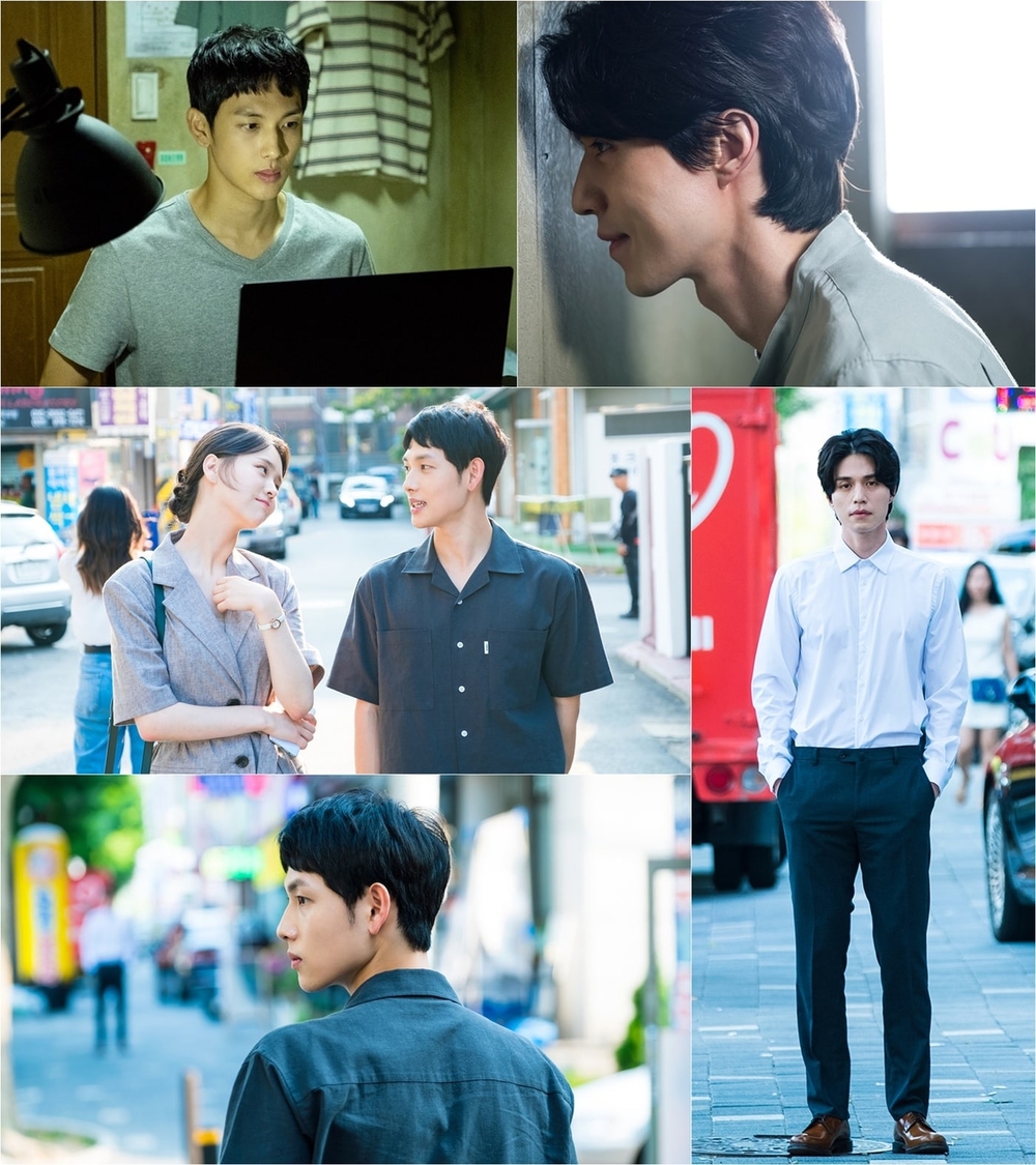 lee dong wook im si wan