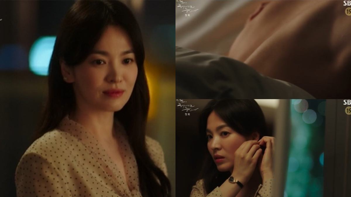 Song Hye kyo jihe jung thumbnail