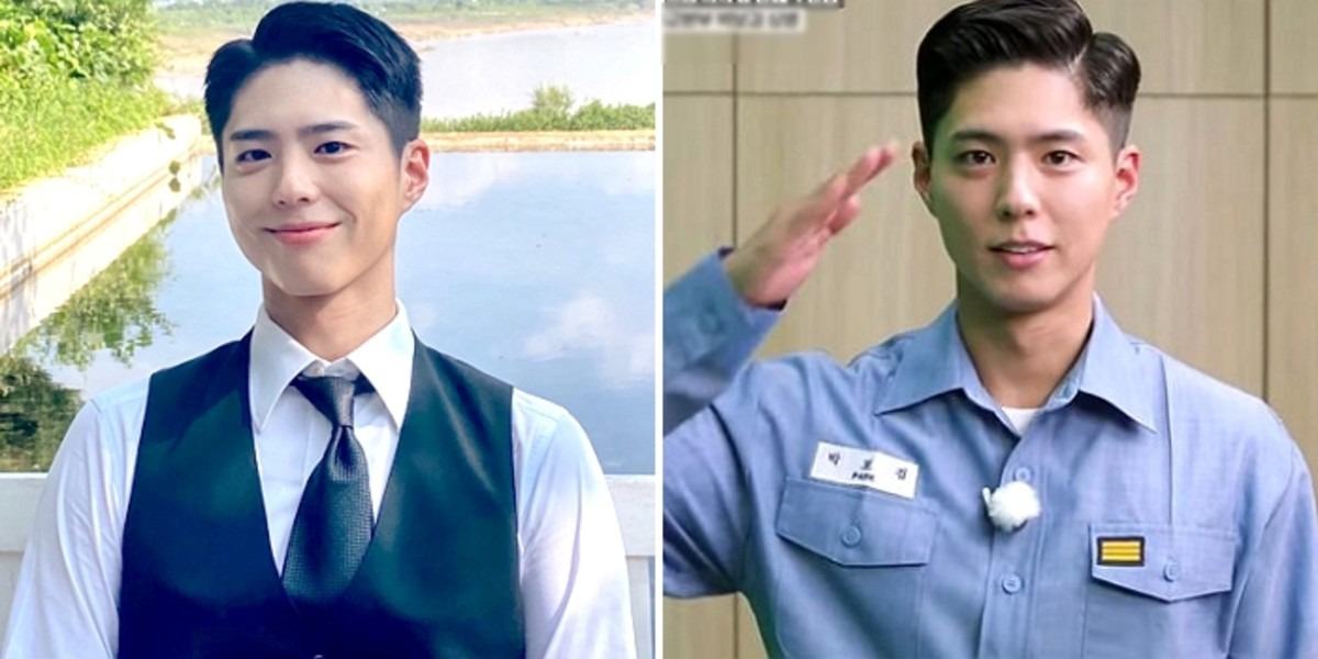 park bo gum thumbnail
