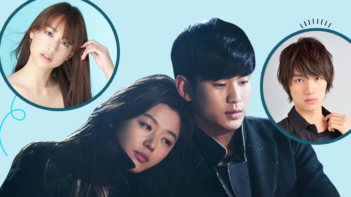 My Love from the Star remake thumbnail