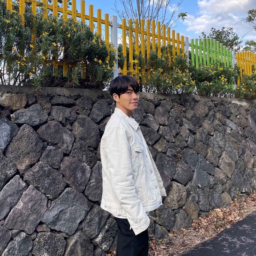 kim woo bin