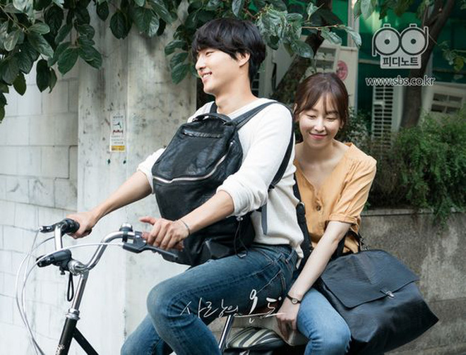 yang se jong . .