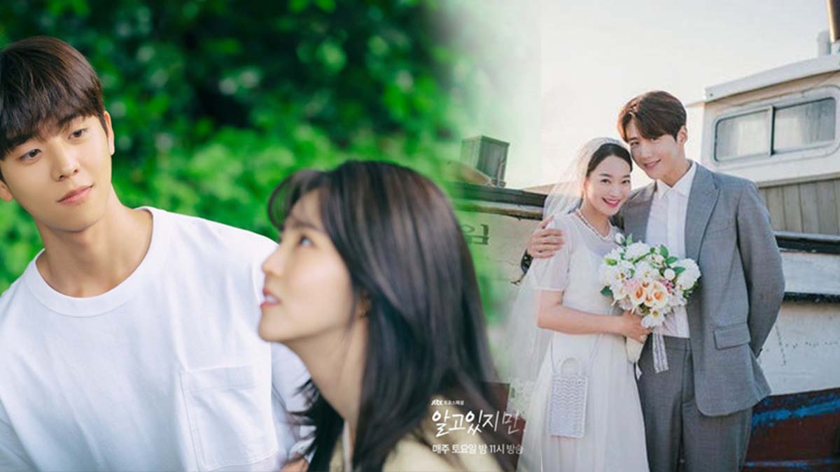 nevertheless hometown cha cha cha thumbnail . .