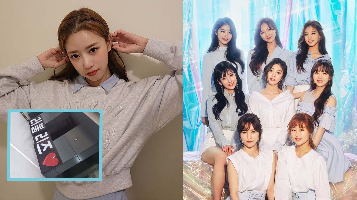 lee mi joo lovelyz thumbnail