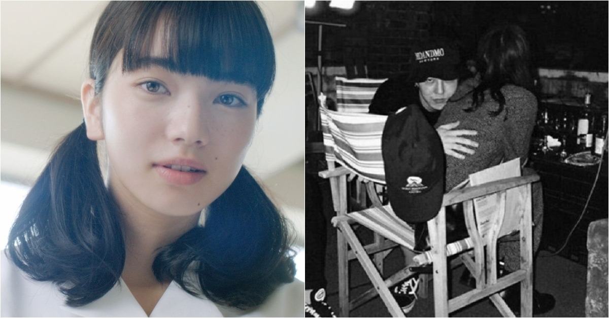nana komatsu g dragon thumbnail