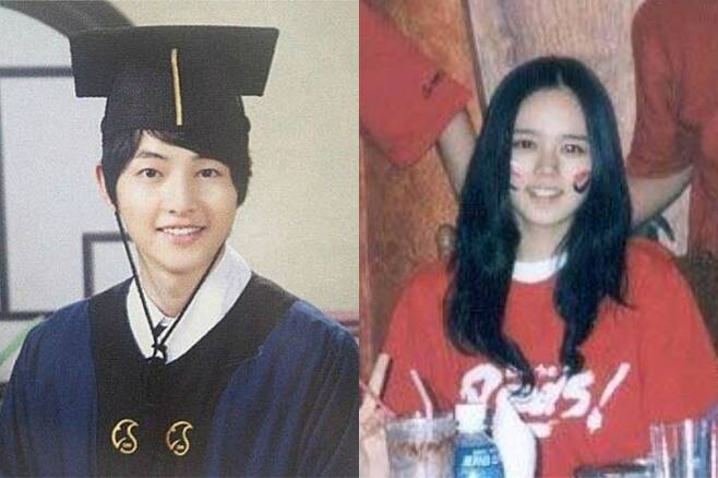 song joong ki ha ga in thumbnail