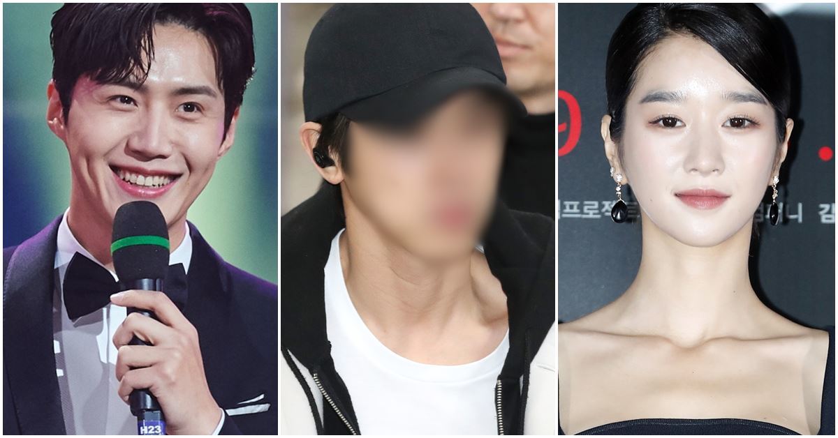 kim seon ho yunho seo ye ji scandal thumbnail