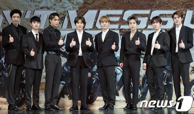 exo