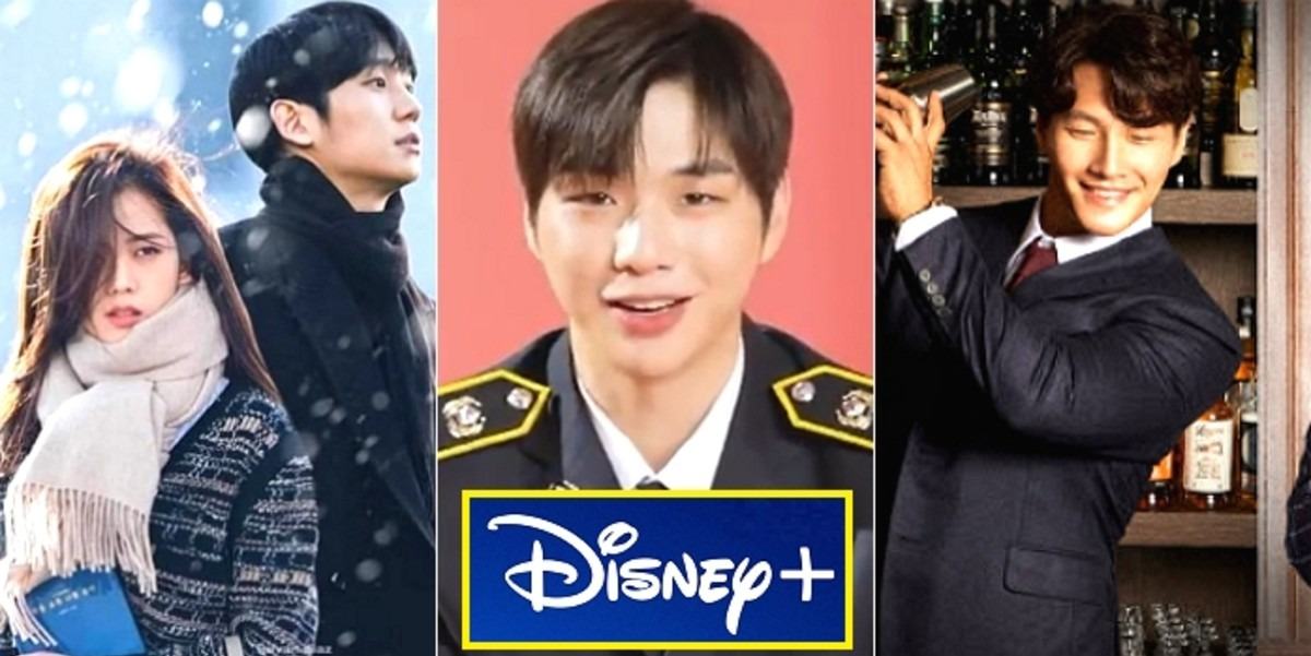 korean disney