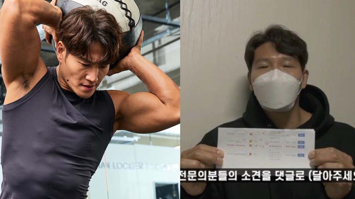 kim jong kook drug allegation thumbnail