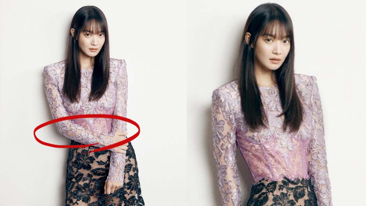 shin min ah outfit thumbnail