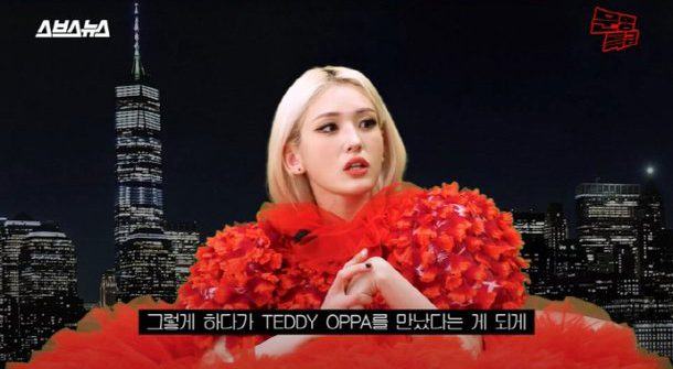 jeon somi