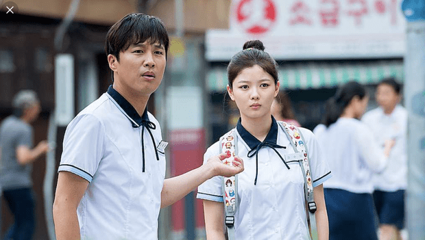 cha tae hyun