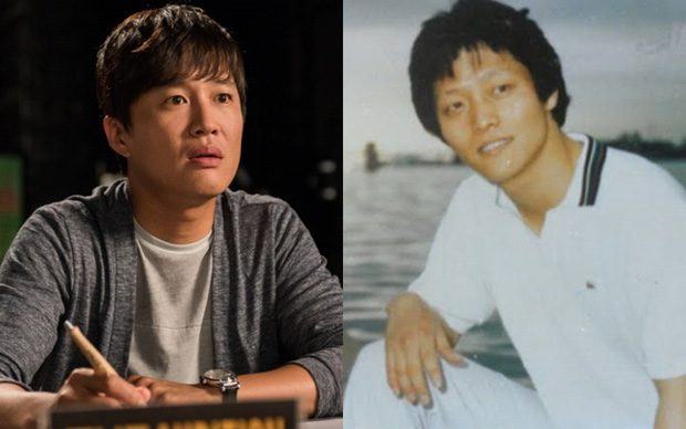 cha tae hyun
