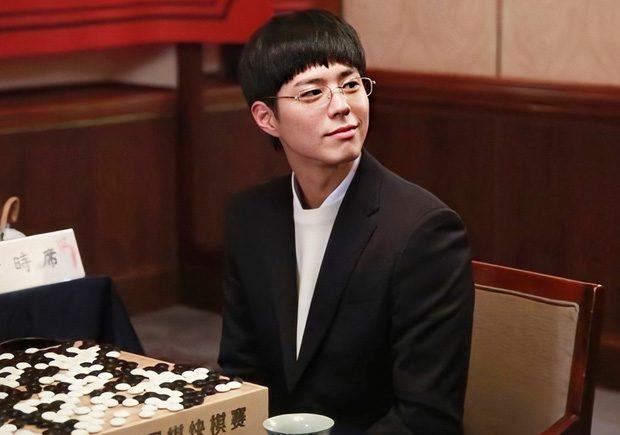 park bo gum