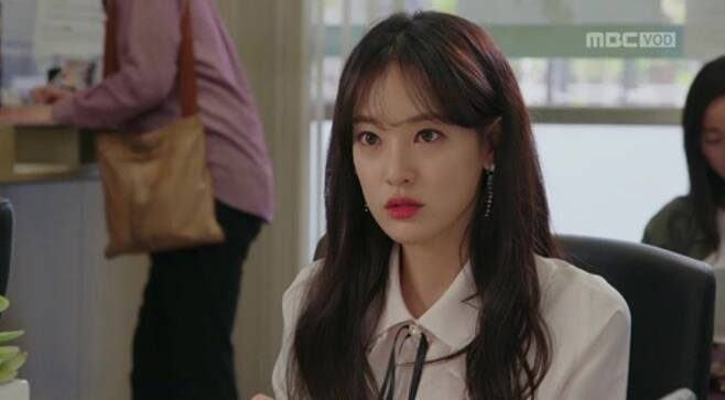 lee joo yeon
