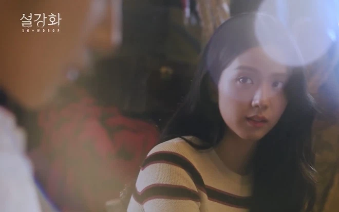 What about Jisoo?
