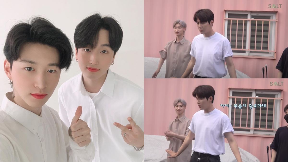 Hometown Cha Cha Cha dancer kim seon ho thumbnnail