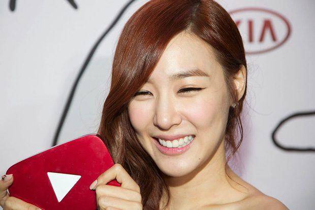 Girls' Generation