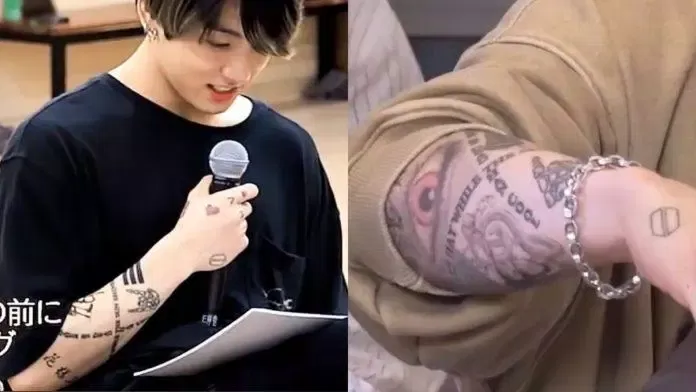Jungkook