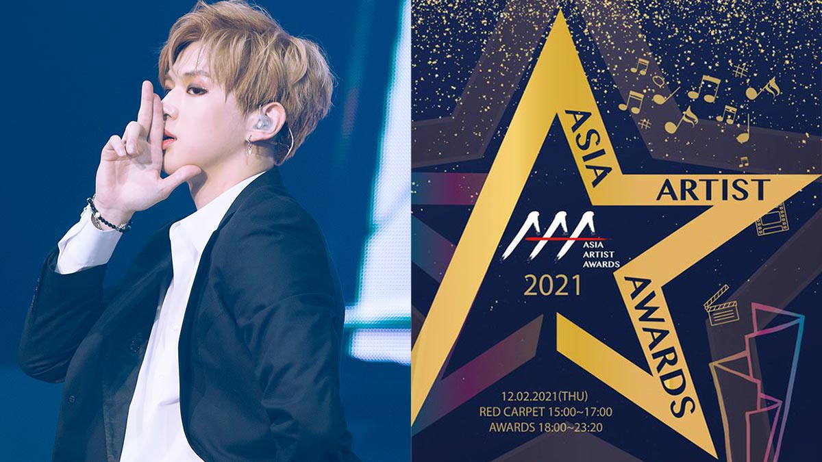 Asia Artist Awards AAA line up thumbnail