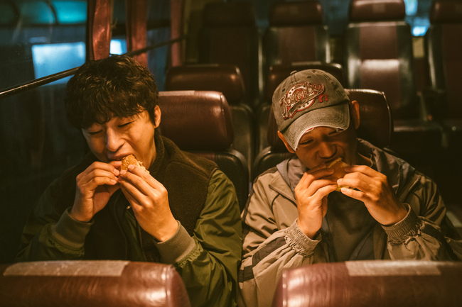 d p jung hae in