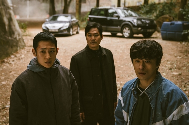 d p jung hae in