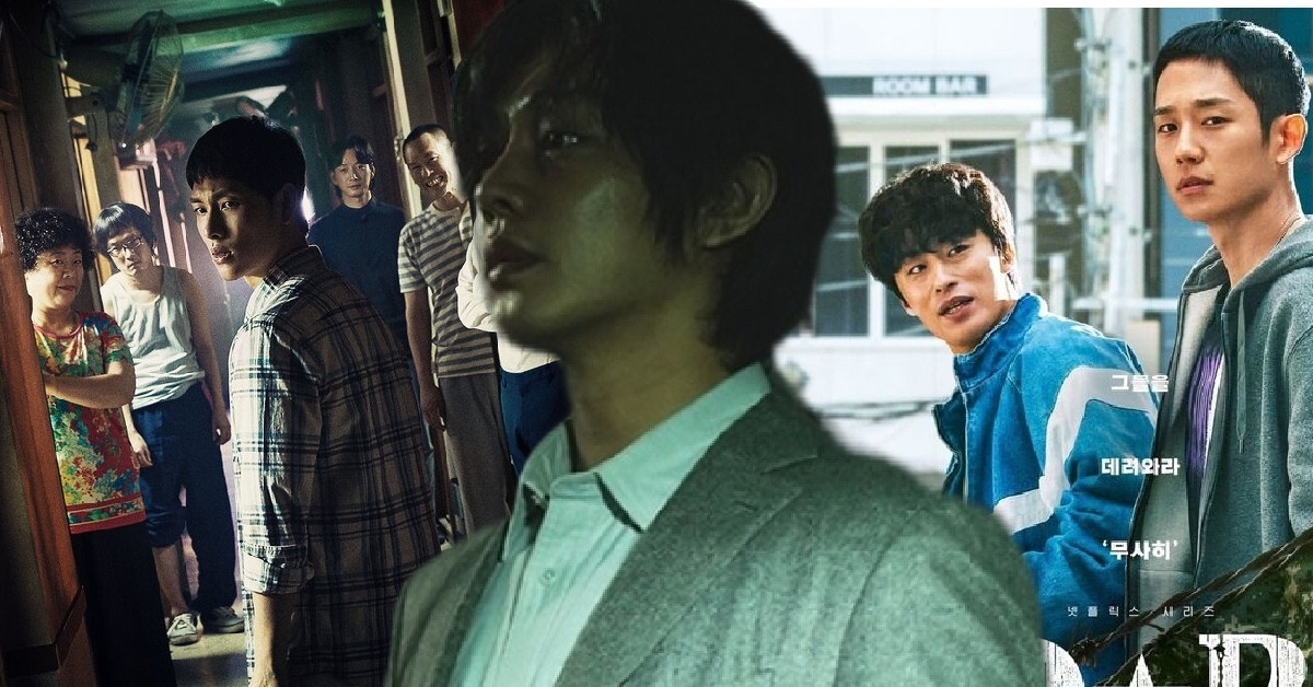 k drama yoo ah in jung hae in im si wan thumbnail