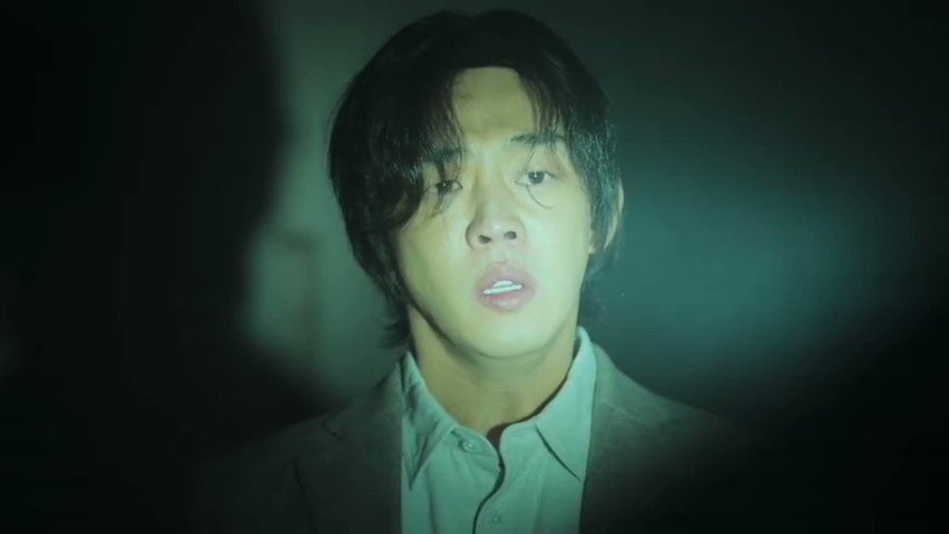 2. Yoo Ah In - Jung Jin Soo