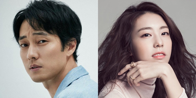 Jo Eun Jung So Ji Sub