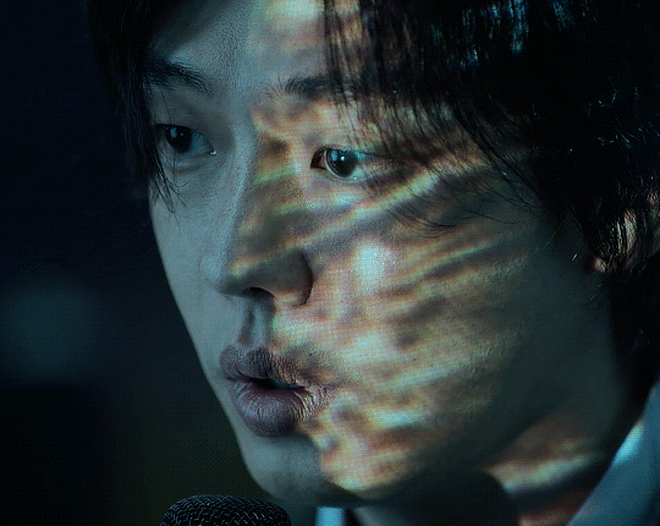 hellbound yoo ah in