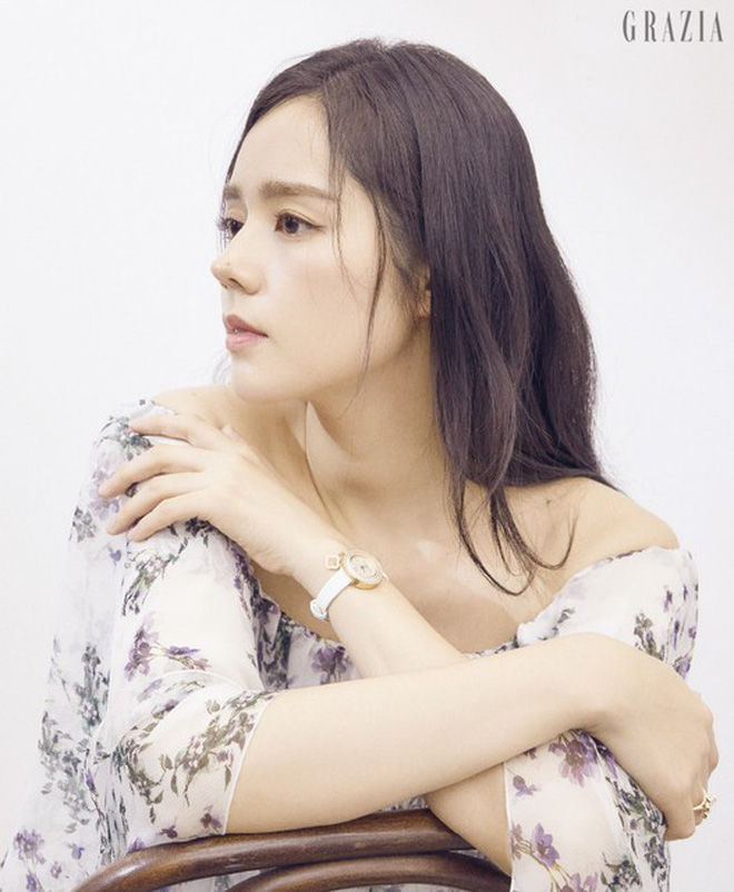 han ga in