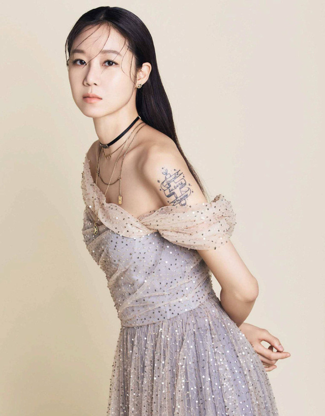gong hyo jin