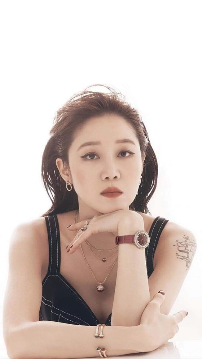 gong hyo jin
