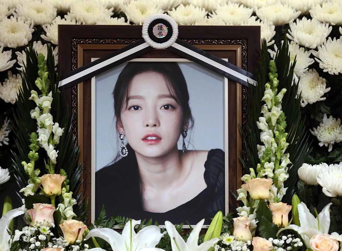 goo hara
