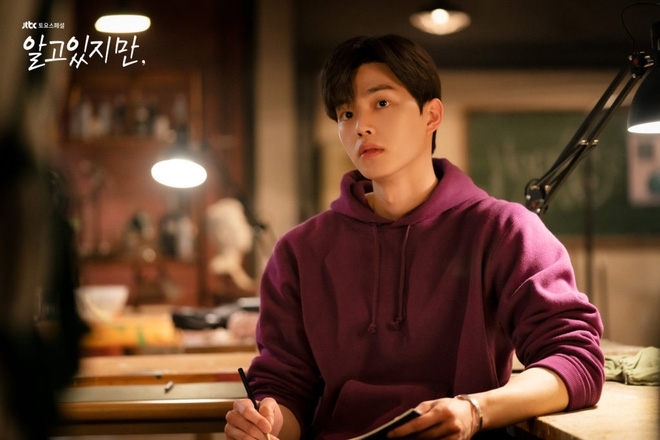 song kang
