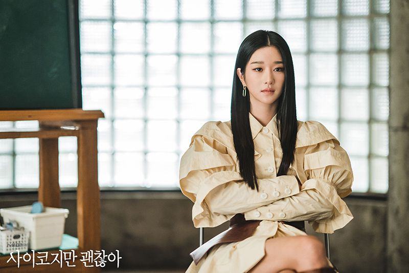 seo ye ji its okay not to be okay