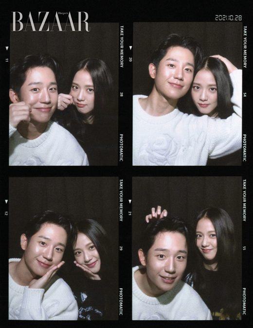jisoo jung hae in snowdrop