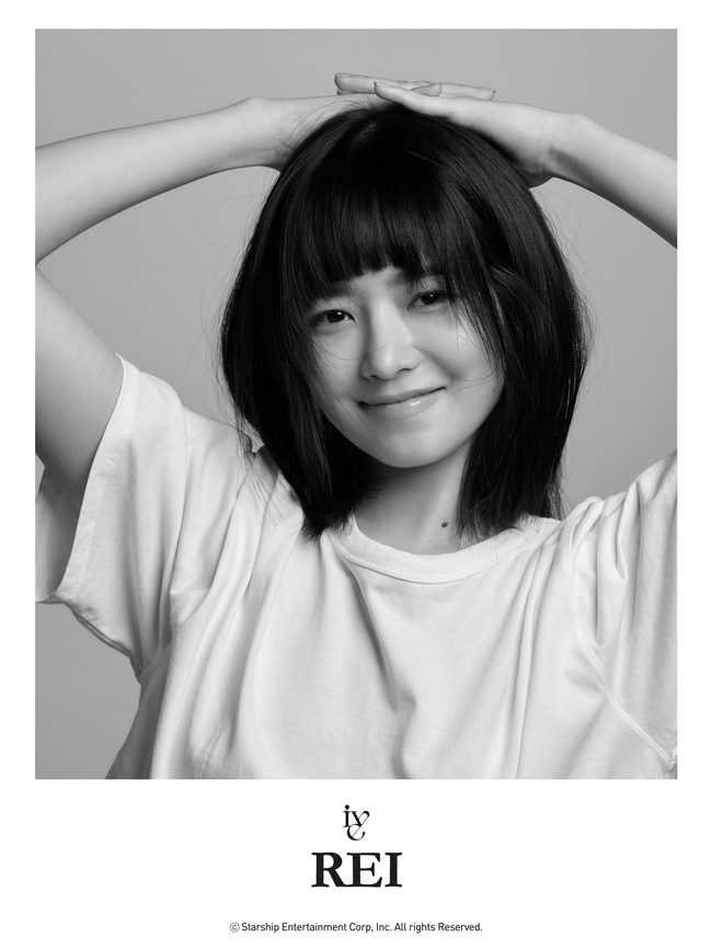 ive rei debut