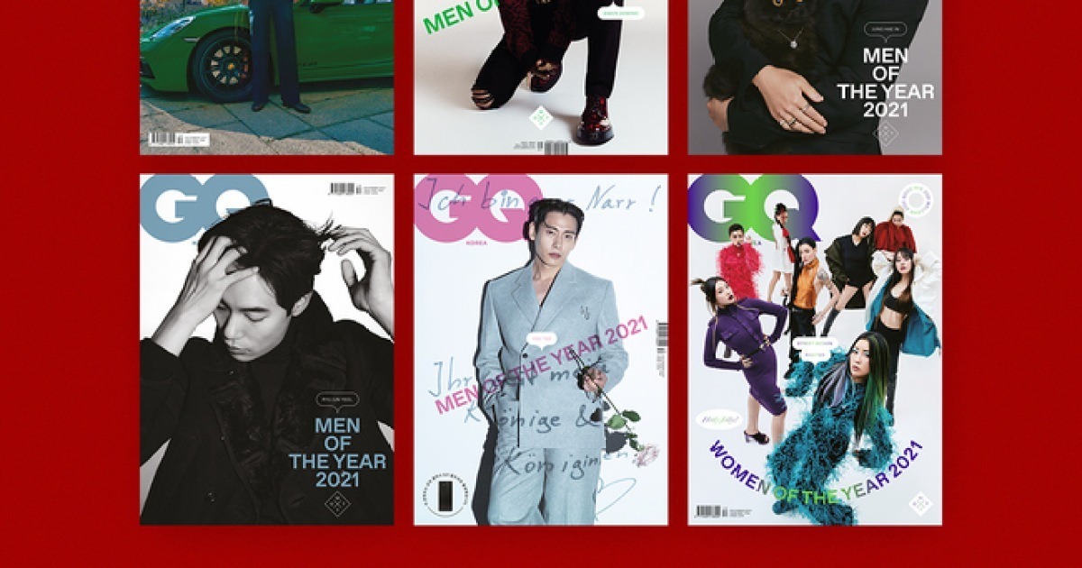 cover of the year thumbnail