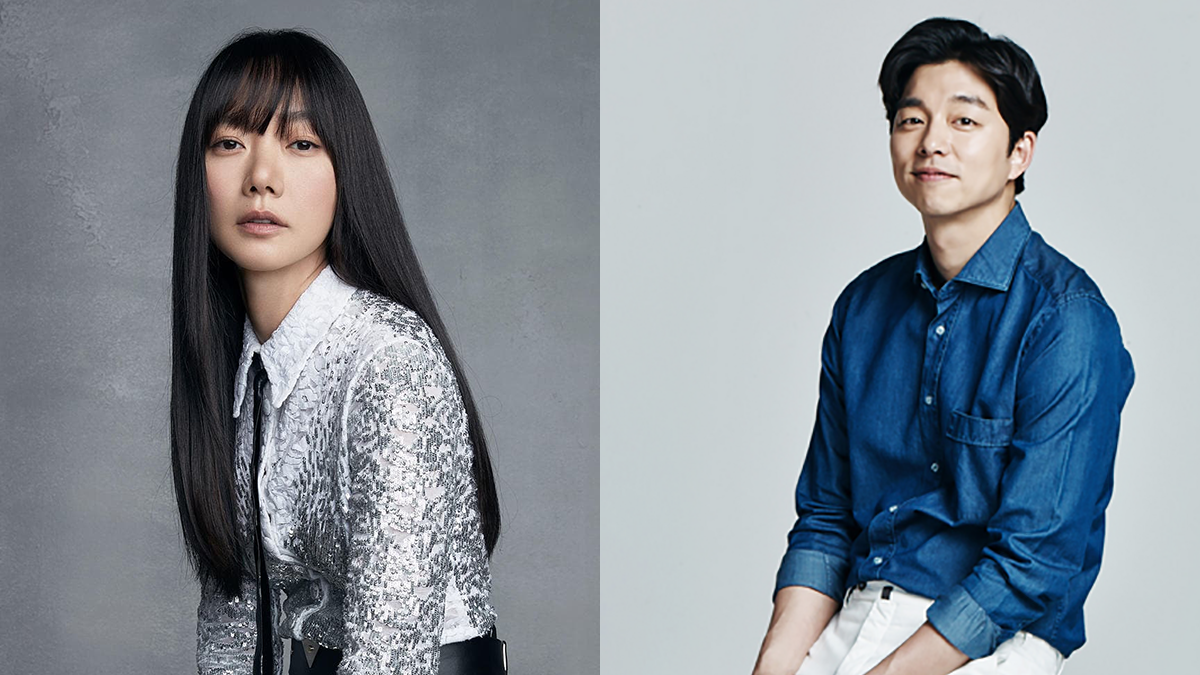 gong yoo bae doona thumbnail