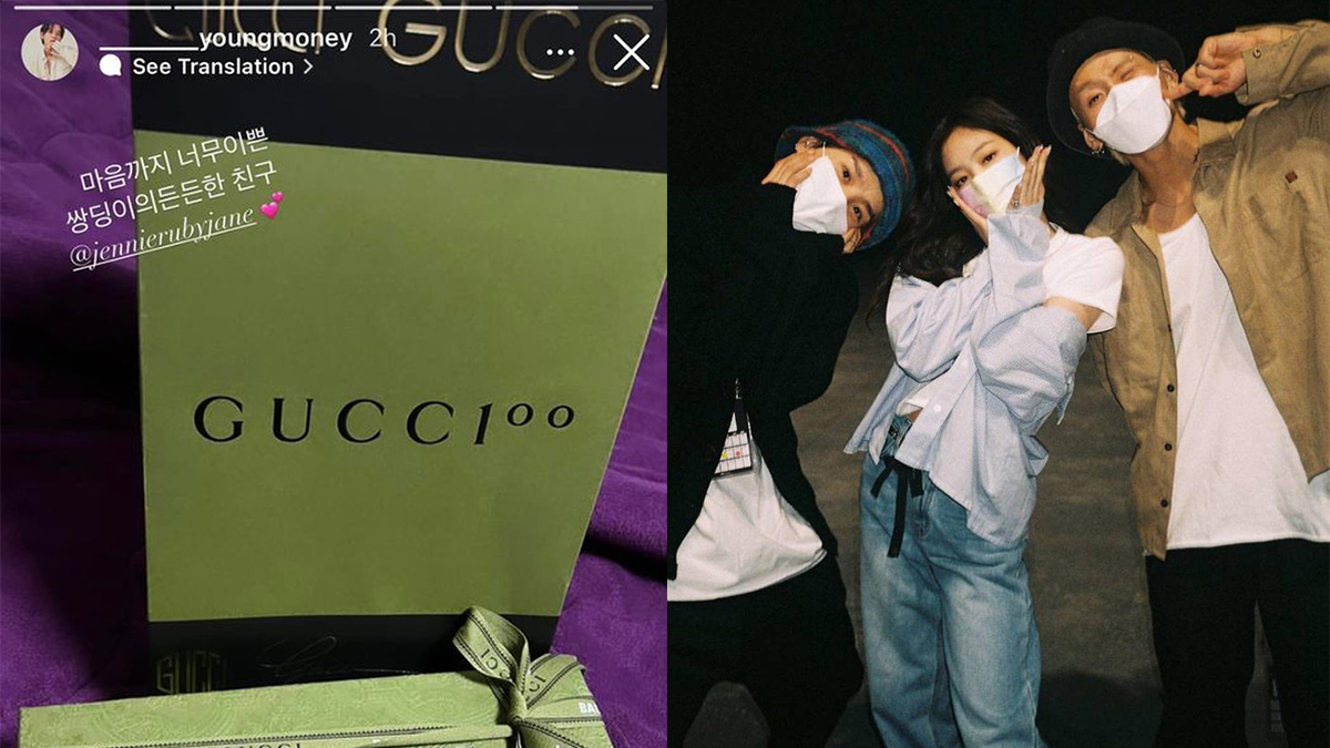 Blackpink Jennie gift gucci Kwon Young Deuk Kwon Young Don thumbnail