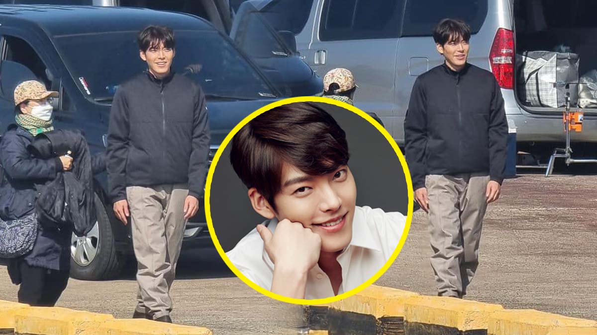 kim woo bin thumbnail
