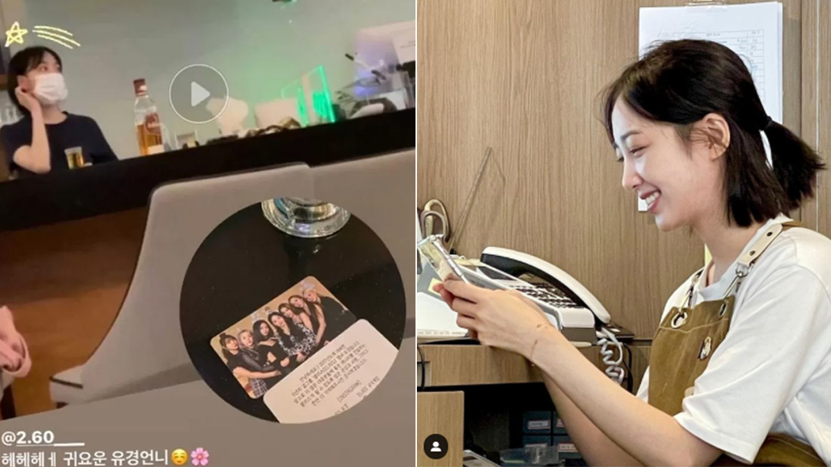 elris yukyung work partime covid thumbnail