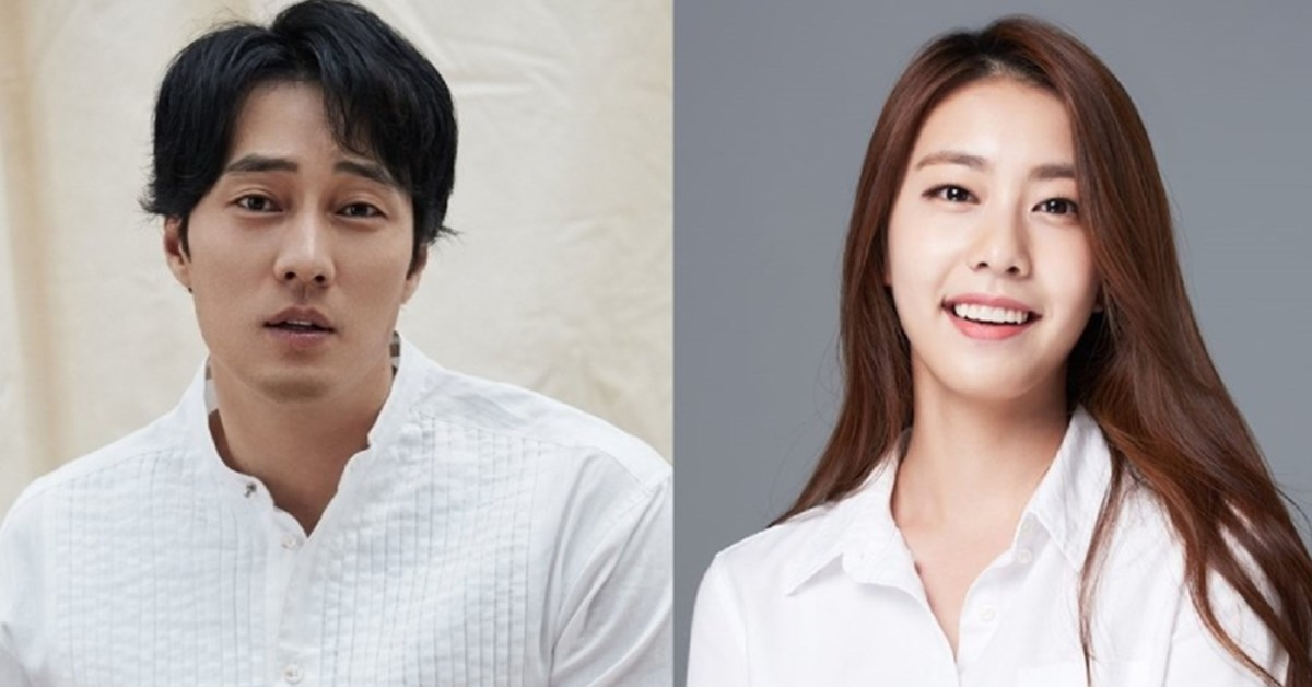 so ji sub jo eun jung