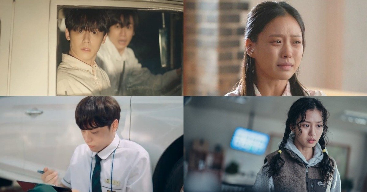 lee do hyun go min si thumbnail