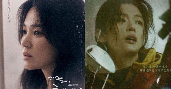 jun ji hyun song hye kyo thumbnail