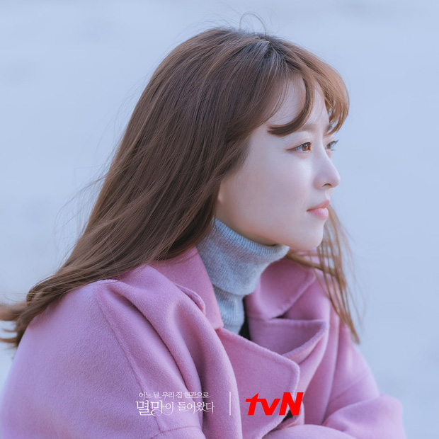 Park Bo Young Park Bo Young